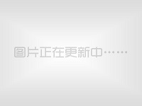 和諧的汽車社會(huì)孕育健康的汽車產(chǎn)業(yè)